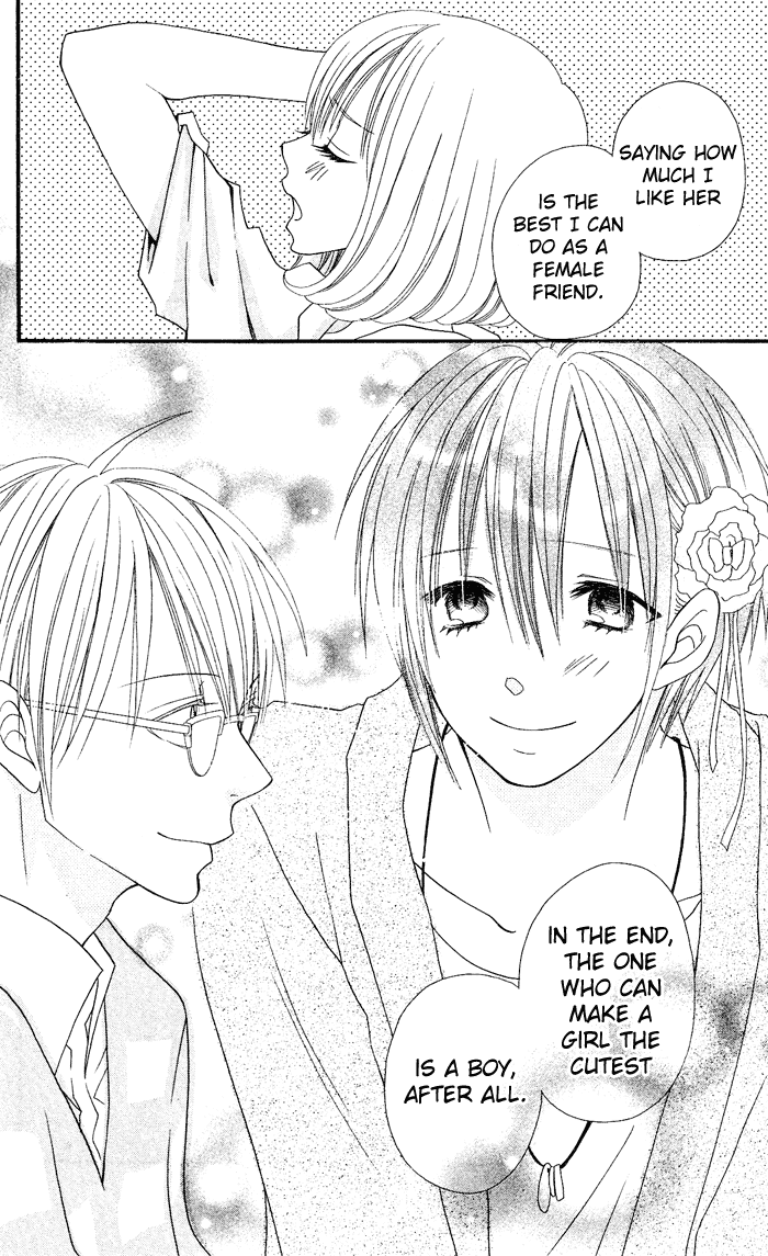 Usotsuki Lily Chapter 23 page 25 - Chapter 23