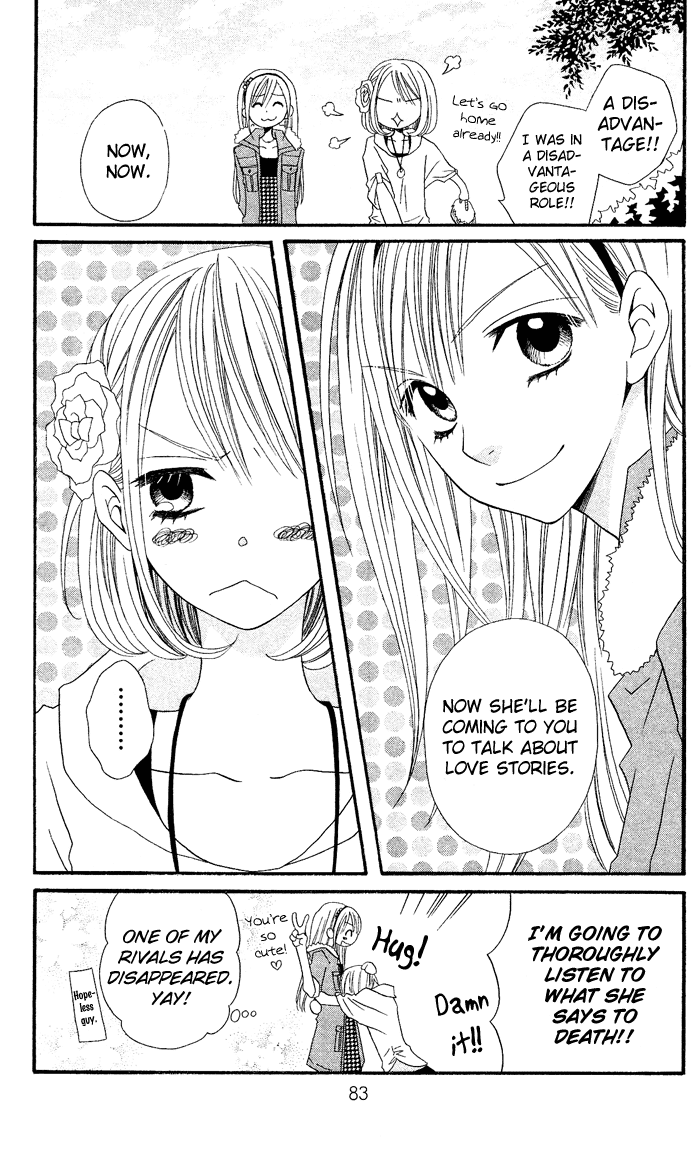 Usotsuki Lily Chapter 23 page 26 - Chapter 23