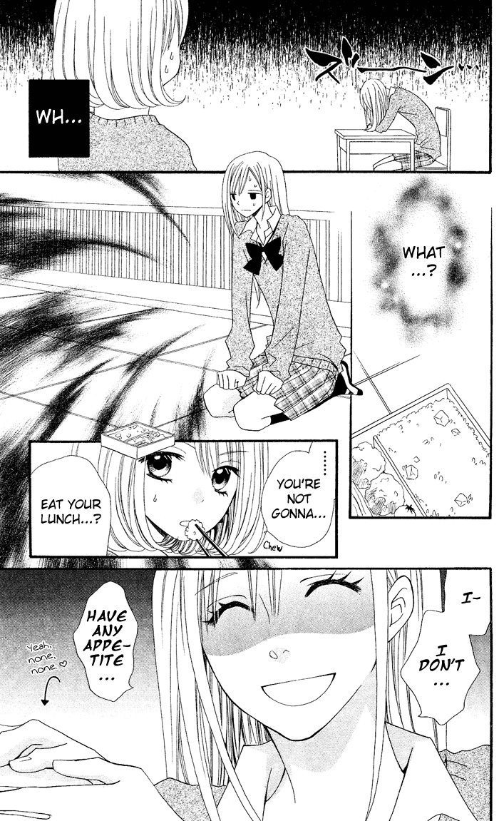 Usotsuki Lily Chapter 24 page 10 - Chapter 24
