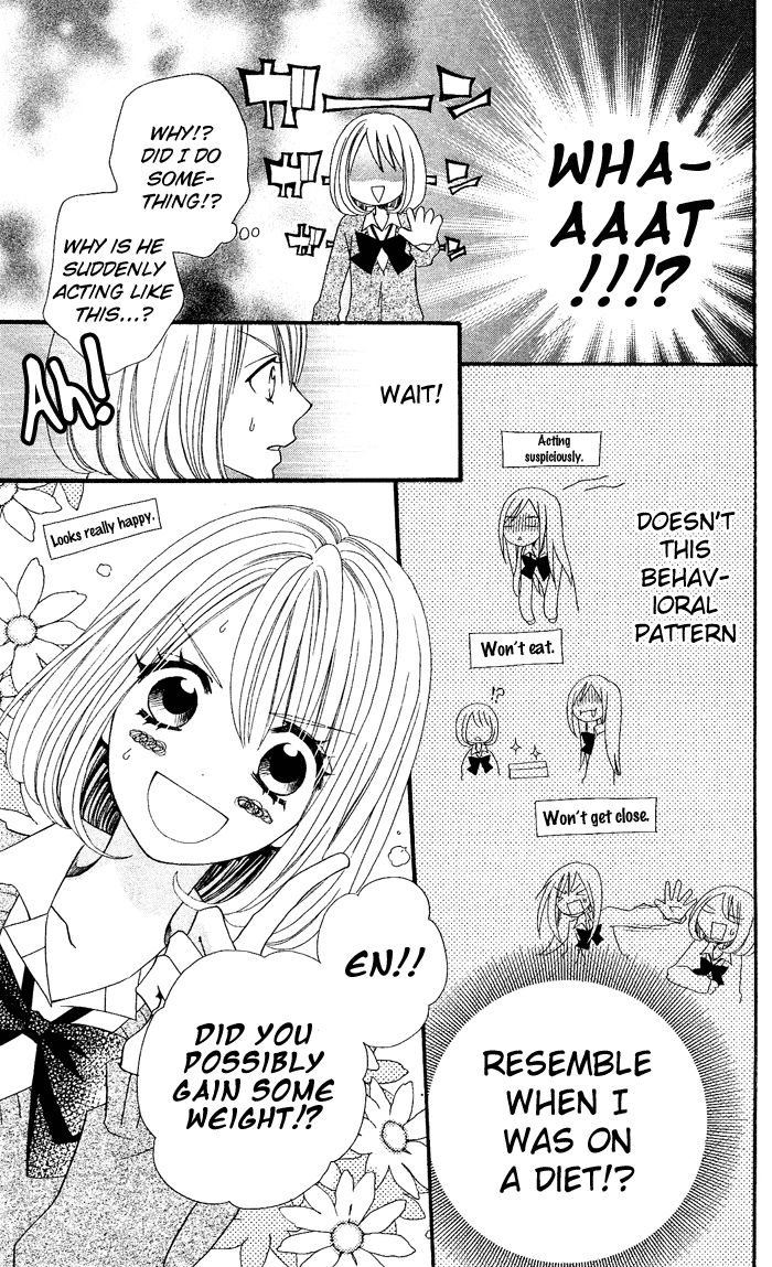 Usotsuki Lily Chapter 24 page 12 - Chapter 24