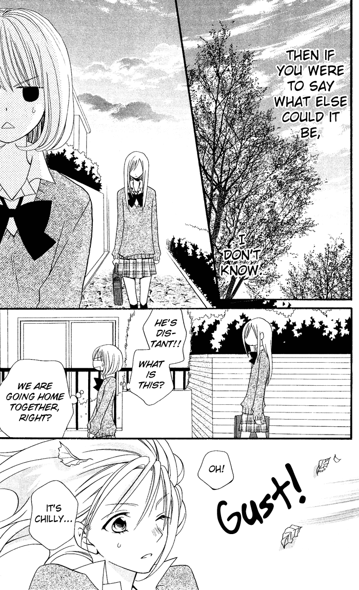 Usotsuki Lily Chapter 24 page 16 - Chapter 24