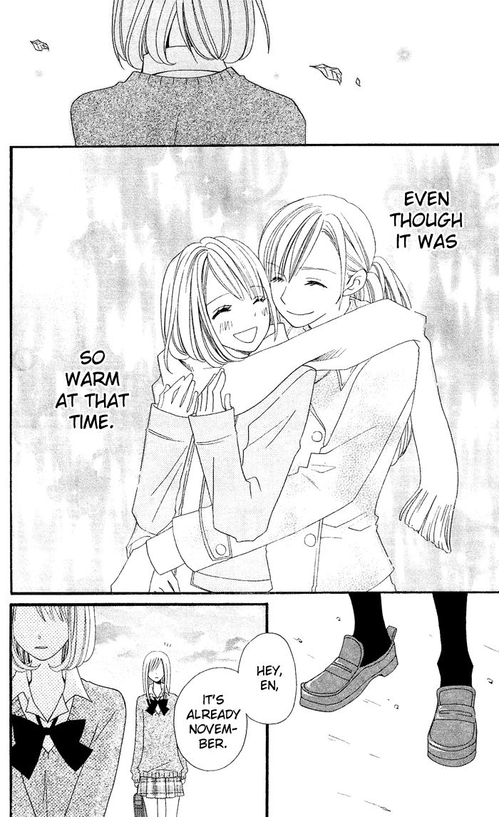 Usotsuki Lily Chapter 24 page 17 - Chapter 24