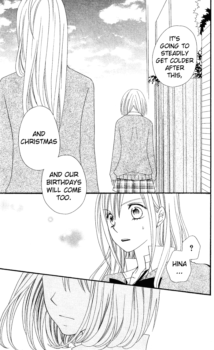 Usotsuki Lily Chapter 24 page 18 - Chapter 24