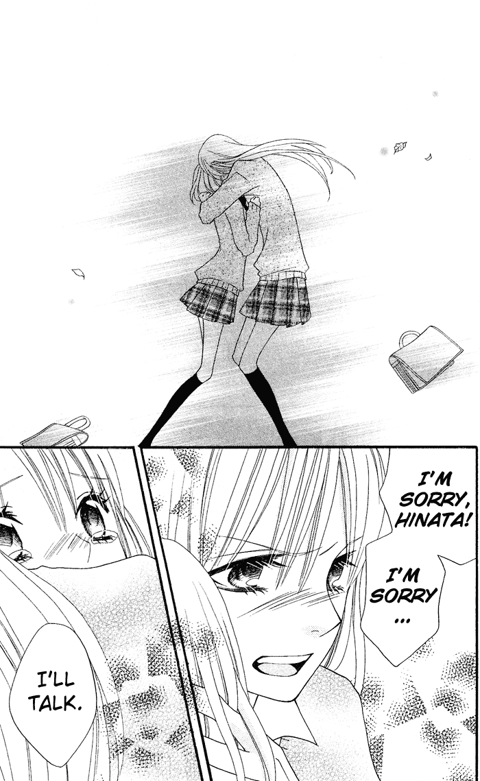 Usotsuki Lily Chapter 24 page 20 - Chapter 24