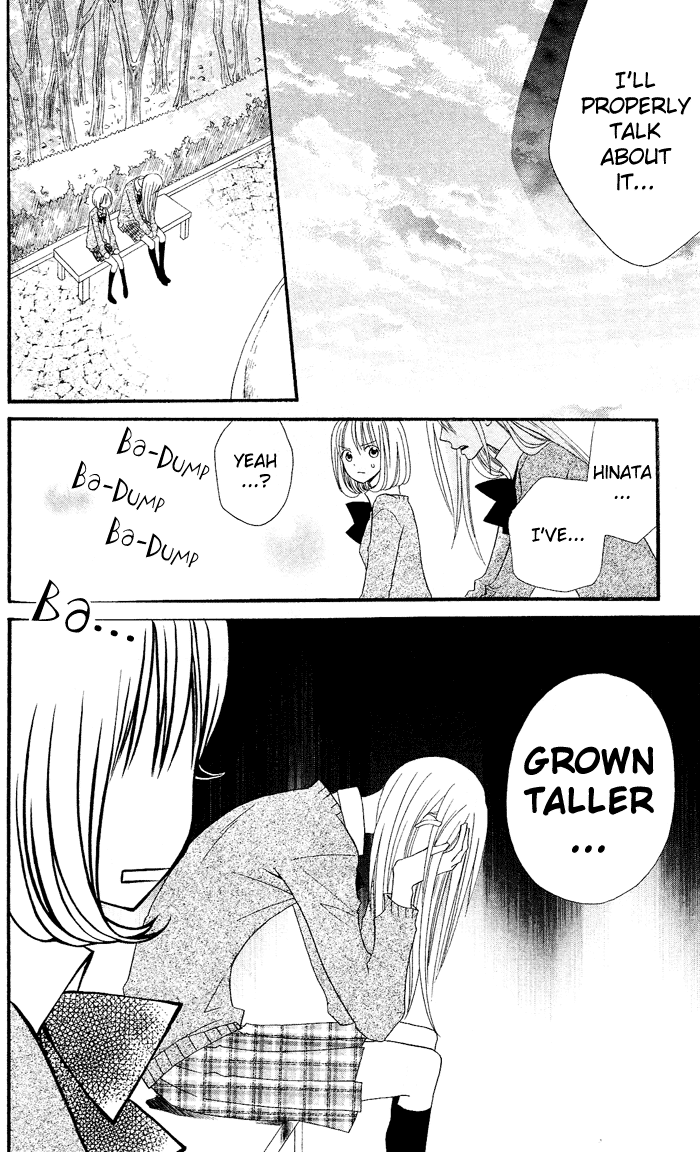 Usotsuki Lily Chapter 24 page 21 - Chapter 24