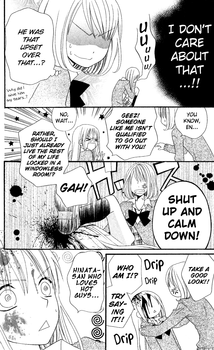 Usotsuki Lily Chapter 24 page 23 - Chapter 24
