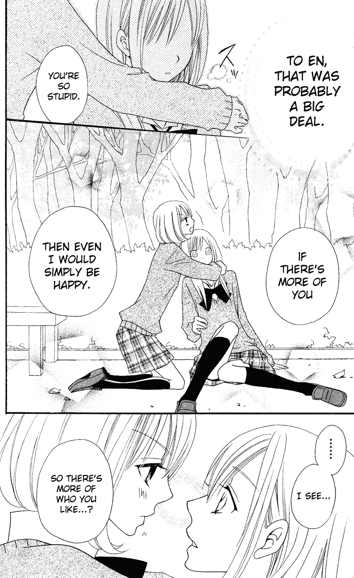Usotsuki Lily Chapter 24 page 25 - Chapter 24