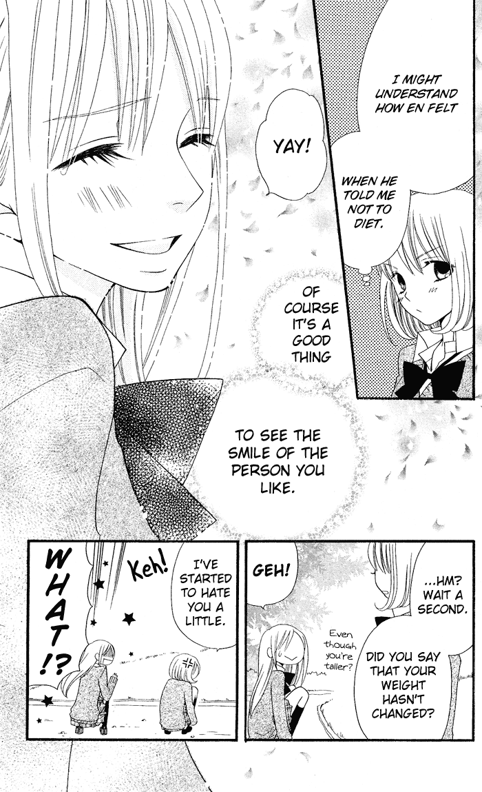 Usotsuki Lily Chapter 24 page 26 - Chapter 24