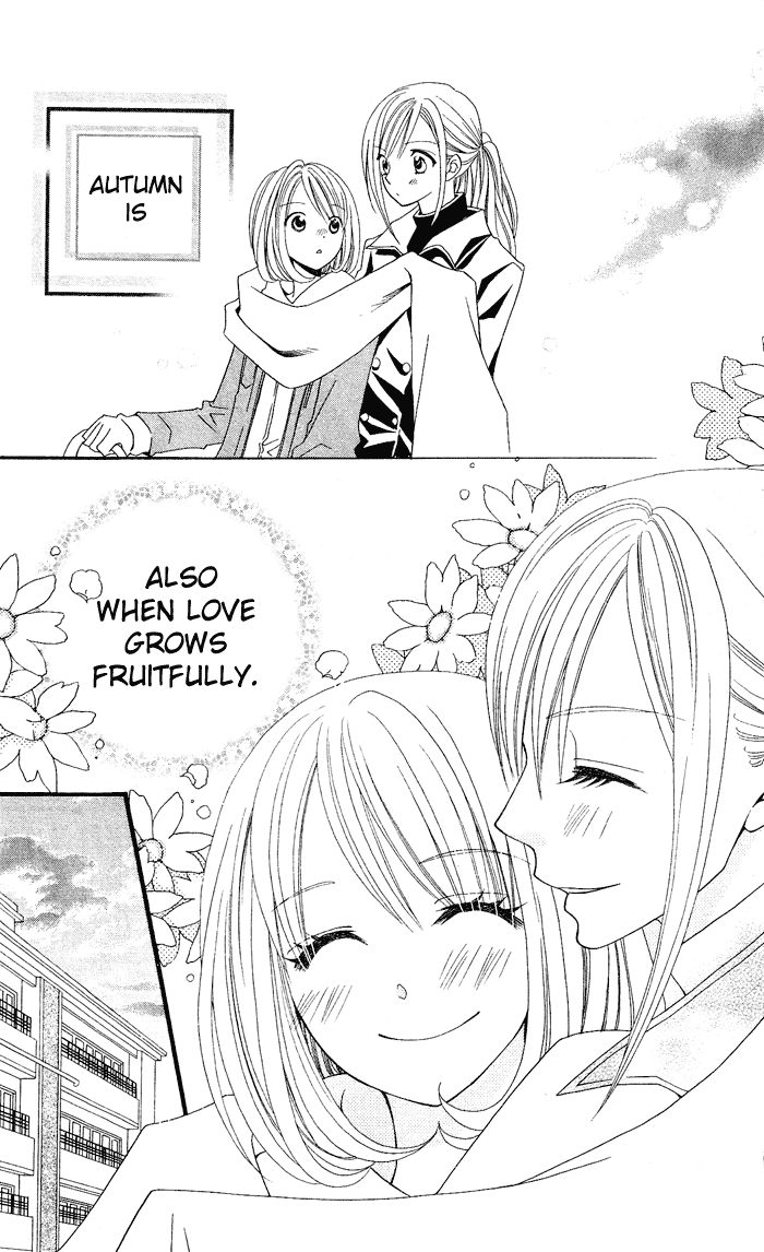 Usotsuki Lily Chapter 24 page 6 - Chapter 24
