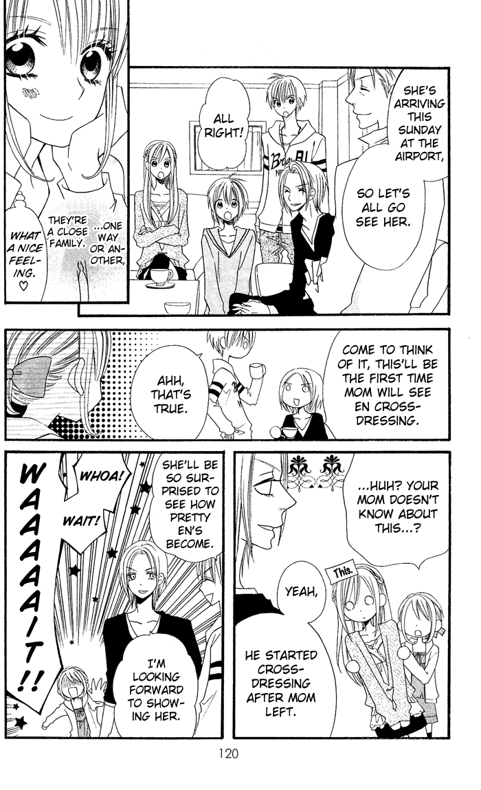 Usotsuki Lily Chapter 25 page 10 - Chapter 25