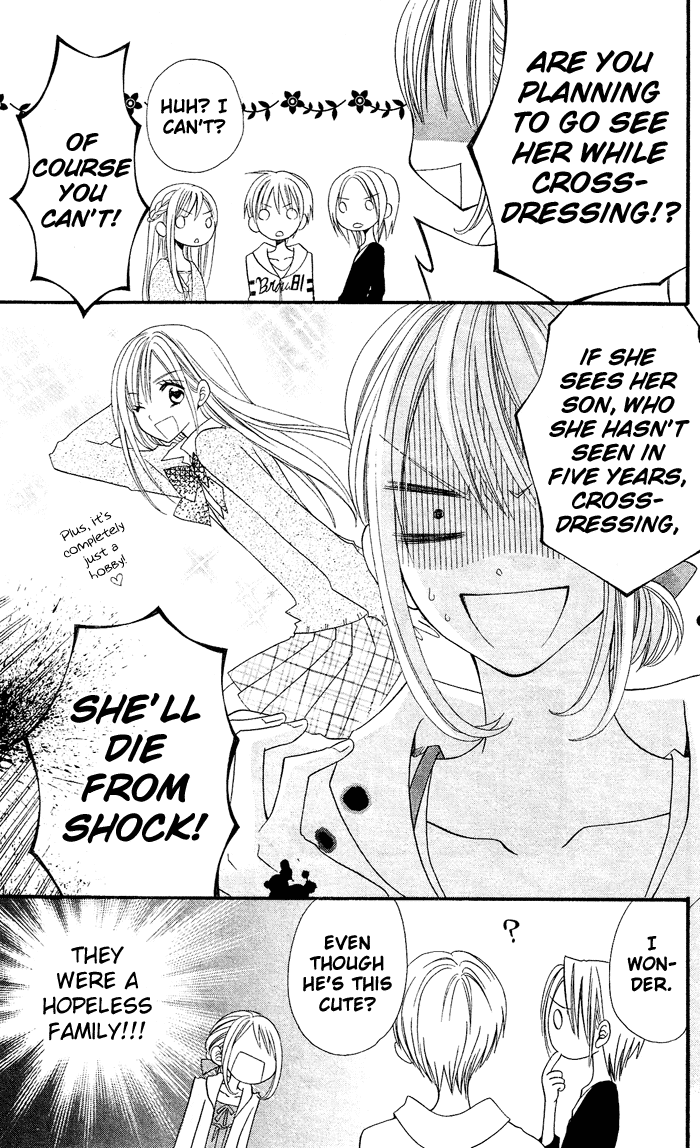 Usotsuki Lily Chapter 25 page 11 - Chapter 25