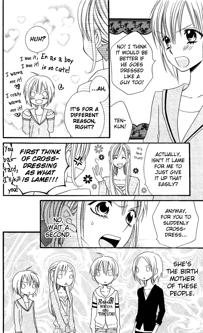 Usotsuki Lily Chapter 25 page 12 - Chapter 25
