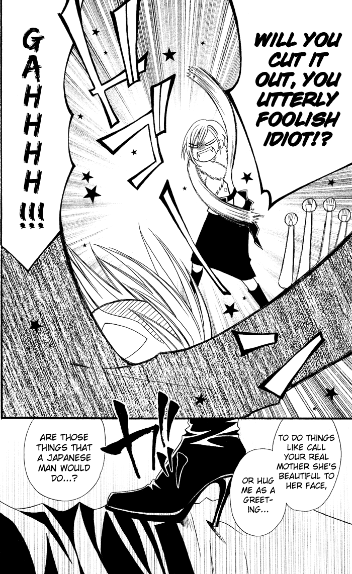 Usotsuki Lily Chapter 25 page 24 - Chapter 25