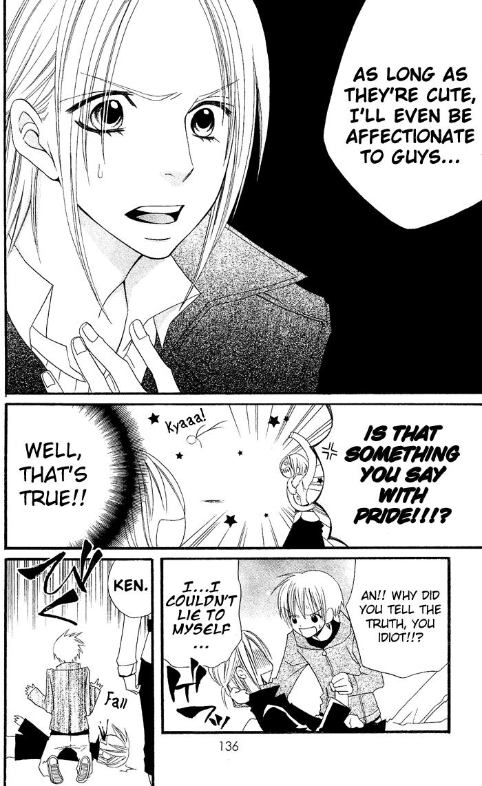 Usotsuki Lily Chapter 25 page 26 - Chapter 25