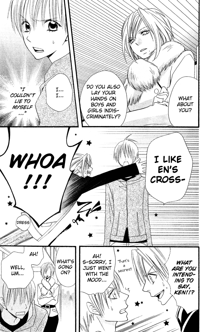 Usotsuki Lily Chapter 25 page 27 - Chapter 25