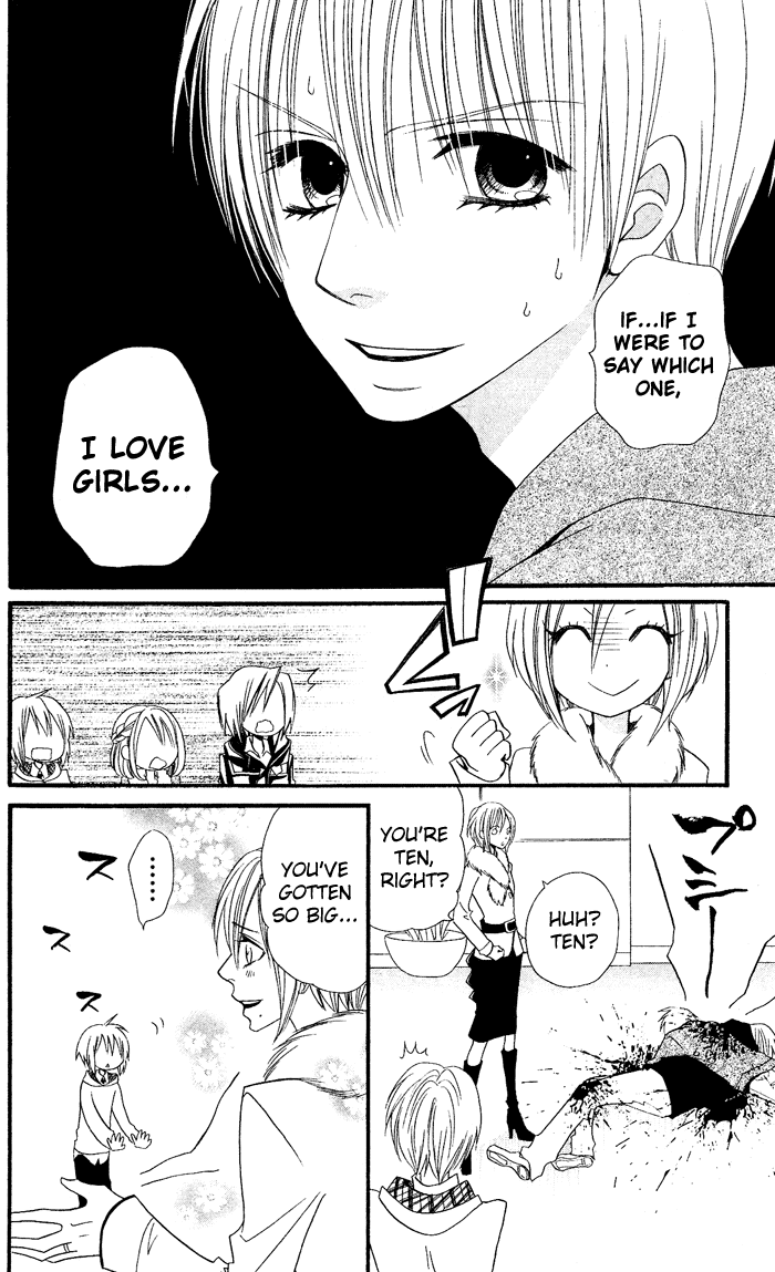 Usotsuki Lily Chapter 25 page 28 - Chapter 25
