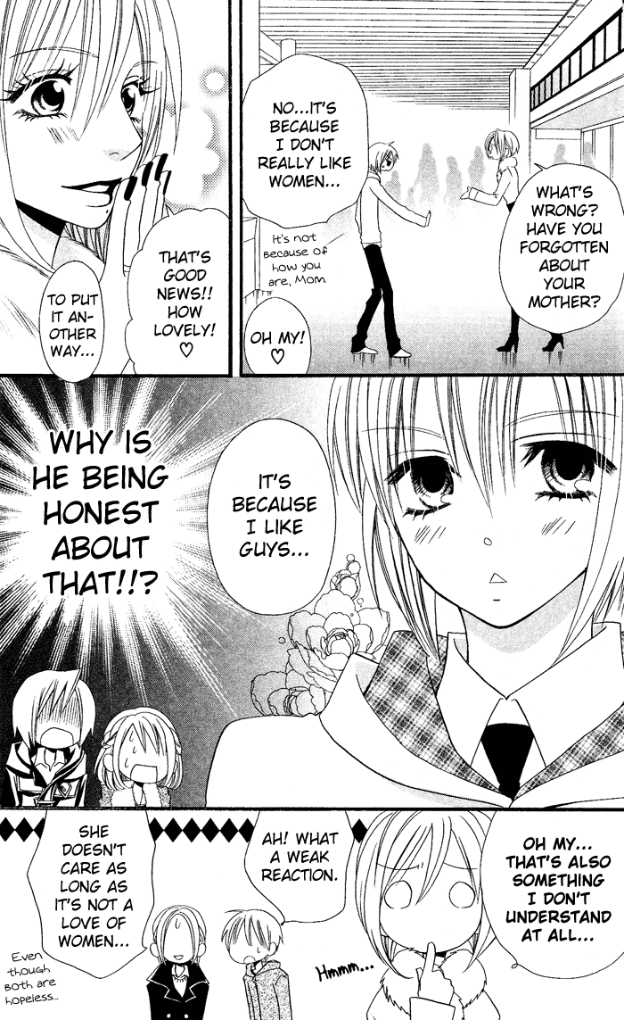 Usotsuki Lily Chapter 25 page 29 - Chapter 25