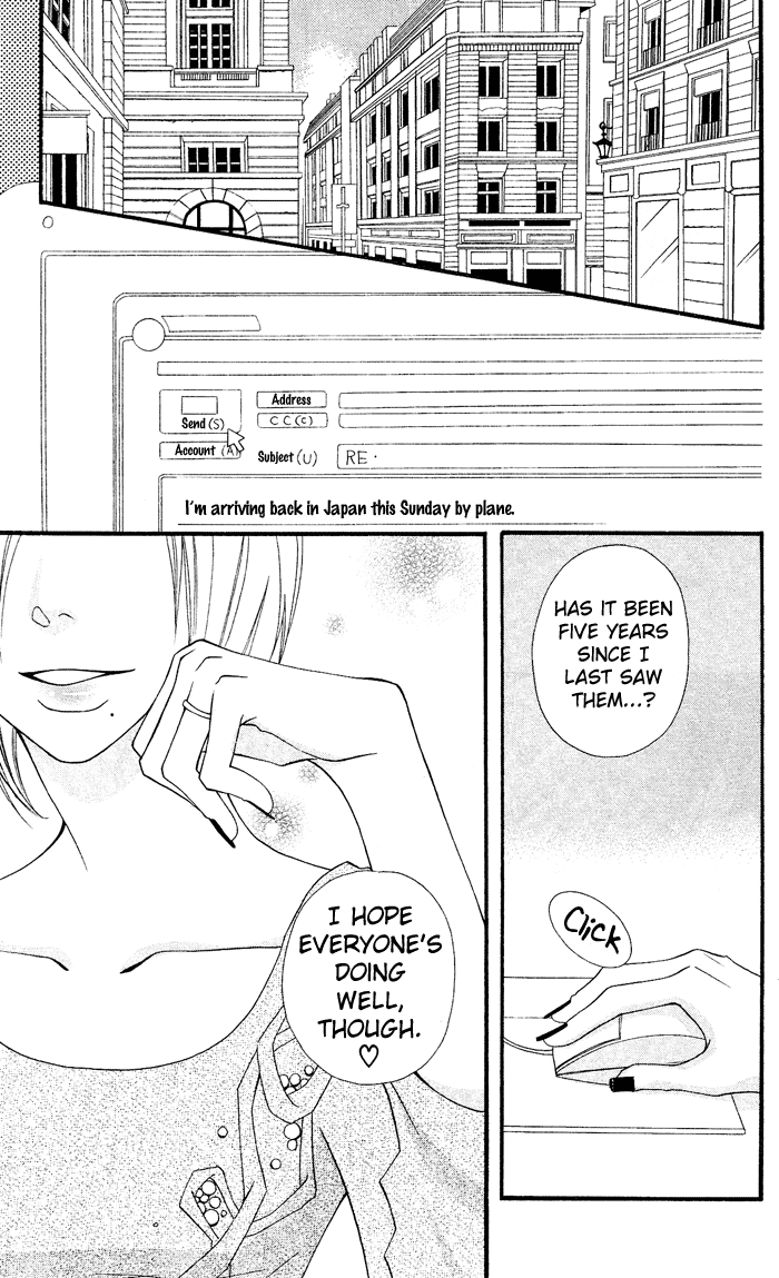 Usotsuki Lily Chapter 25 page 3 - Chapter 25