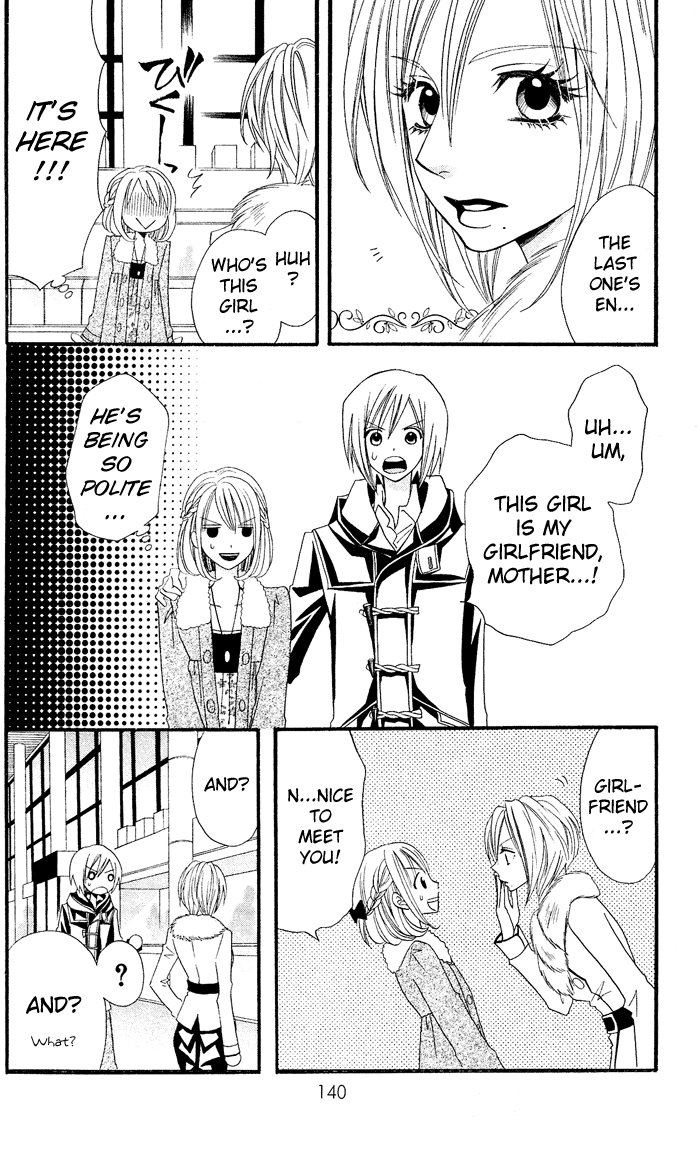 Usotsuki Lily Chapter 25 page 30 - Chapter 25