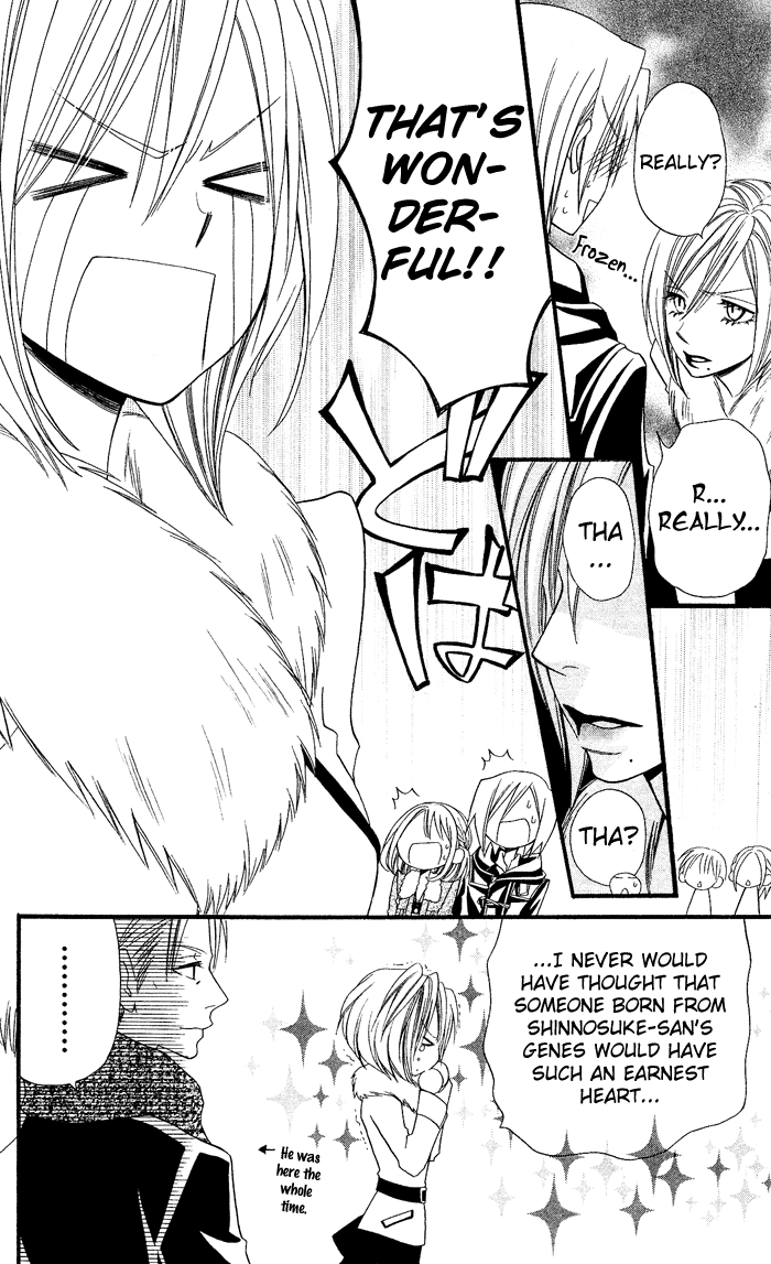 Usotsuki Lily Chapter 25 page 32 - Chapter 25