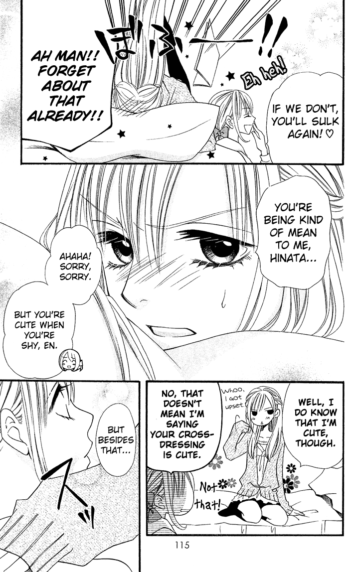 Usotsuki Lily Chapter 25 page 5 - Chapter 25