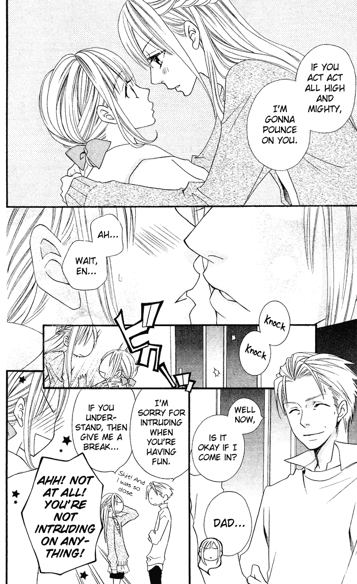 Usotsuki Lily Chapter 25 page 6 - Chapter 25