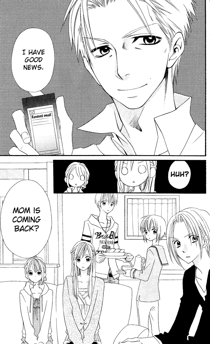 Usotsuki Lily Chapter 25 page 7 - Chapter 25