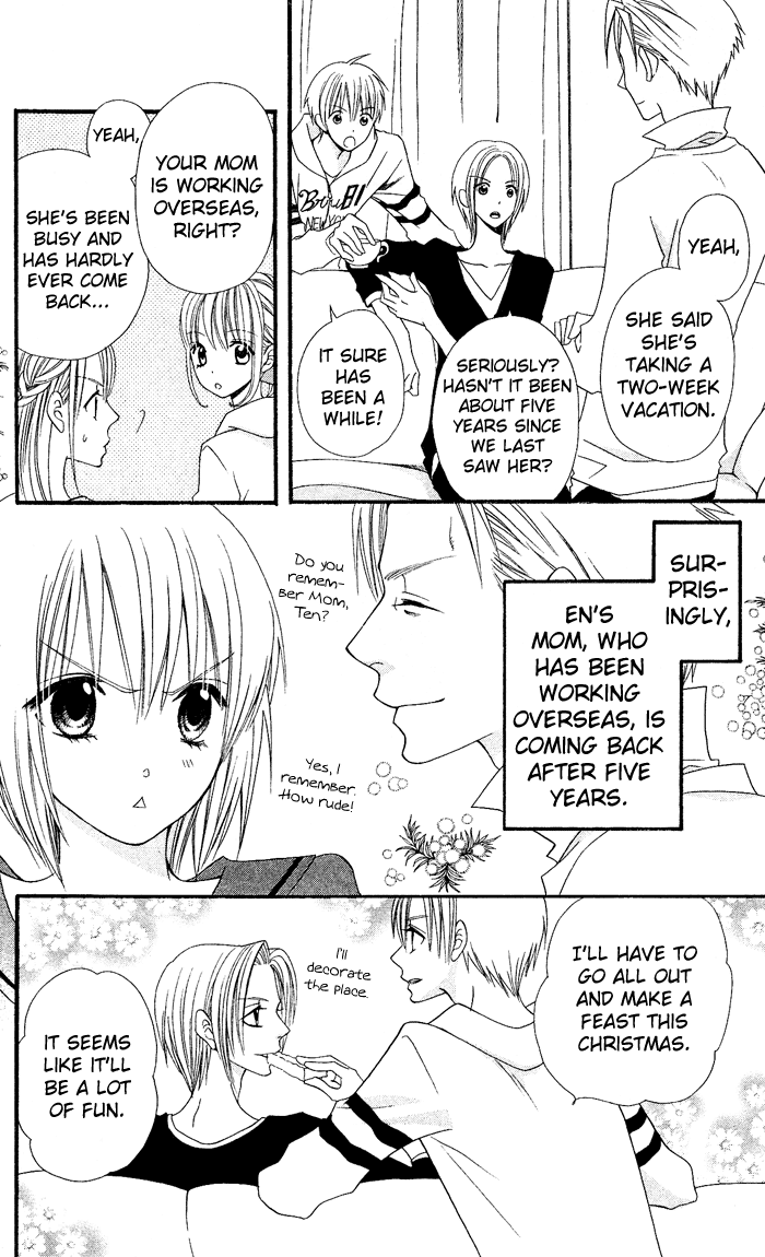 Usotsuki Lily Chapter 25 page 8 - Chapter 25