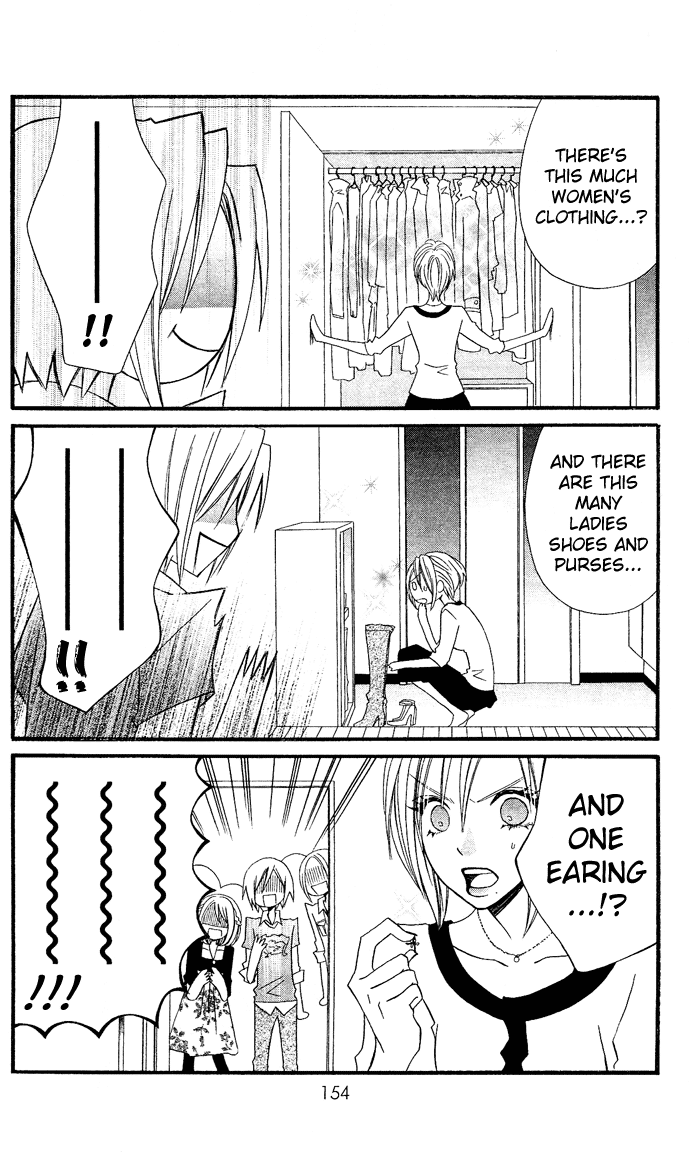 Usotsuki Lily Chapter 26 page 11 - Chapter 26