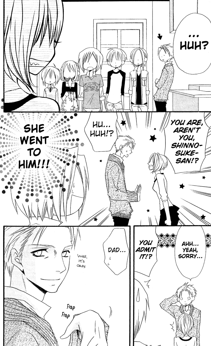 Usotsuki Lily Chapter 26 page 13 - Chapter 26