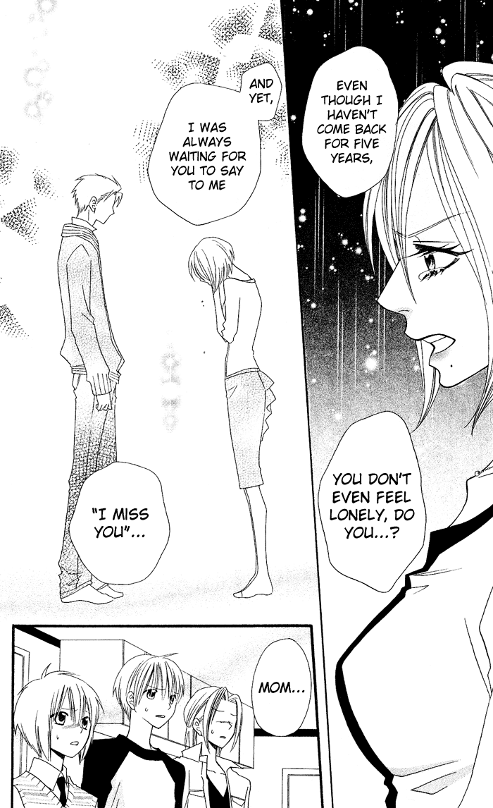 Usotsuki Lily Chapter 26 page 15 - Chapter 26