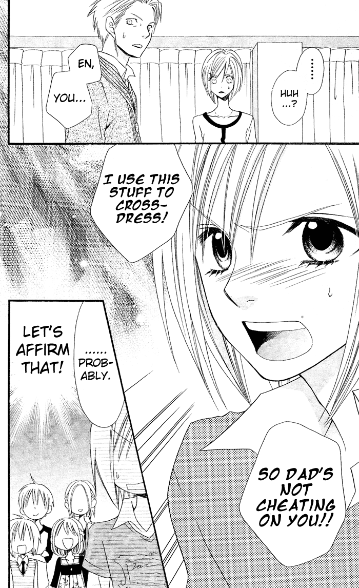 Usotsuki Lily Chapter 26 page 17 - Chapter 26
