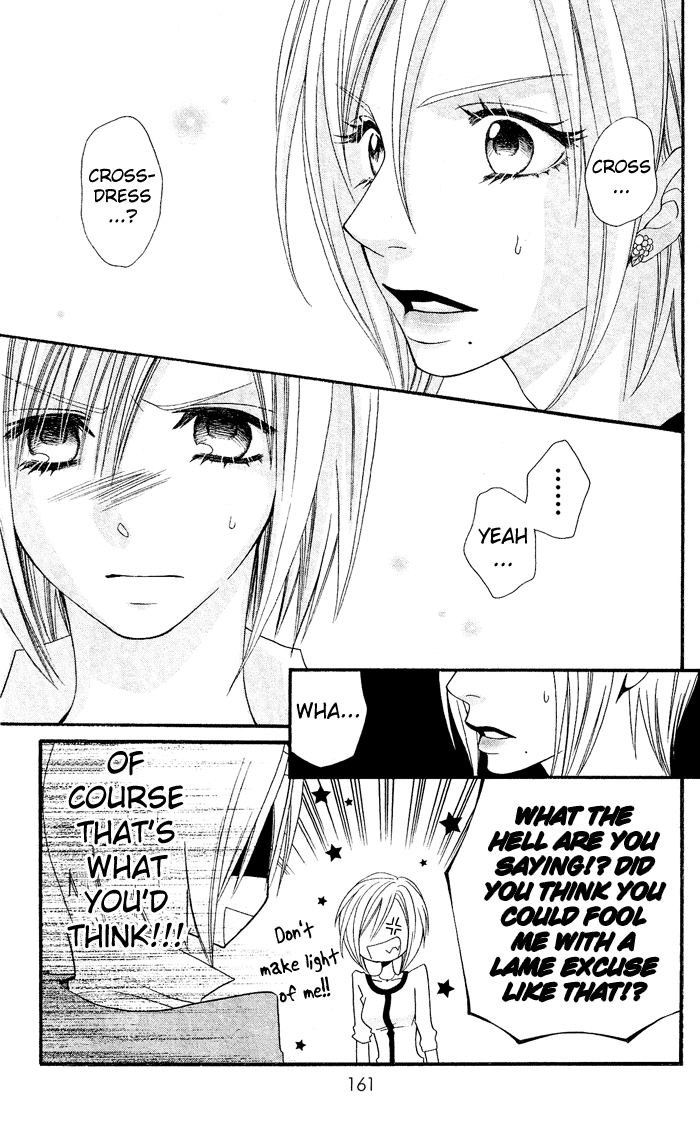 Usotsuki Lily Chapter 26 page 18 - Chapter 26