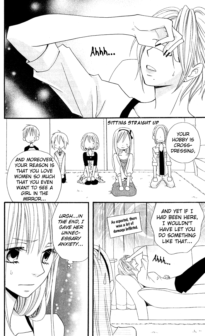 Usotsuki Lily Chapter 26 page 21 - Chapter 26