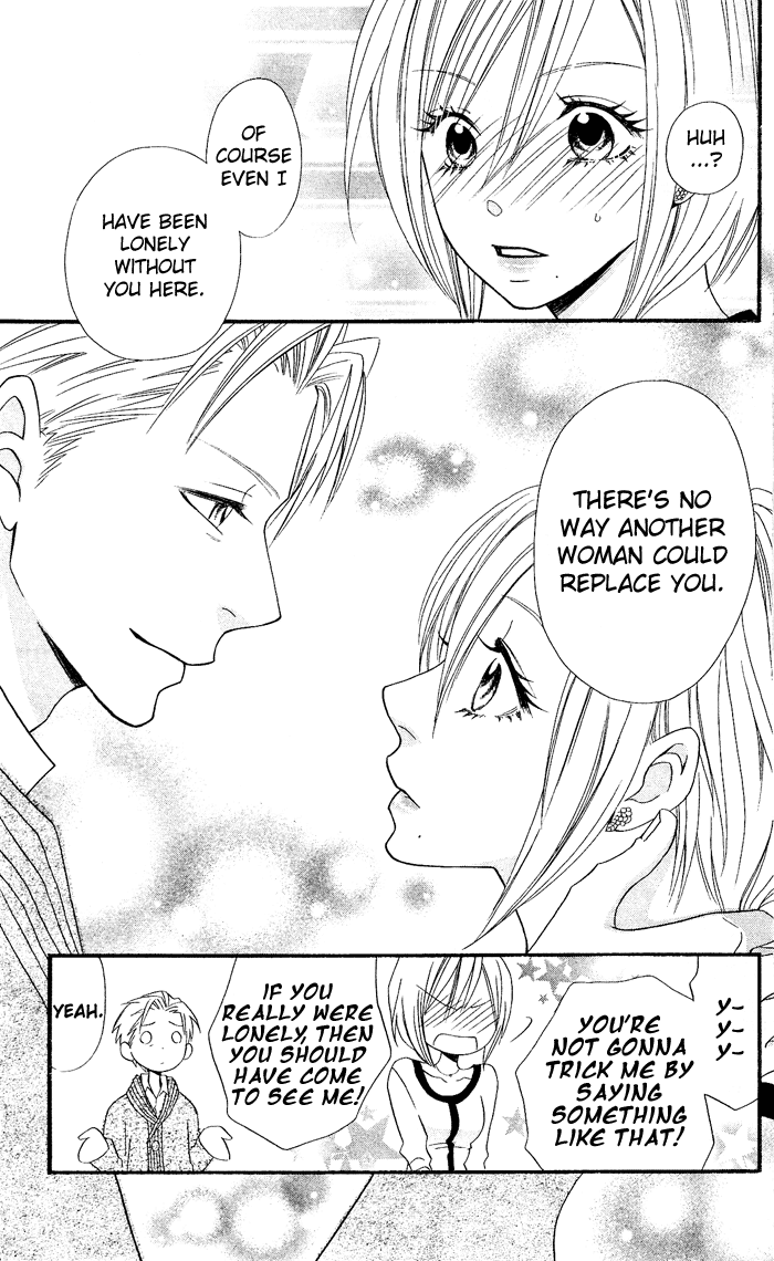Usotsuki Lily Chapter 26 page 24 - Chapter 26