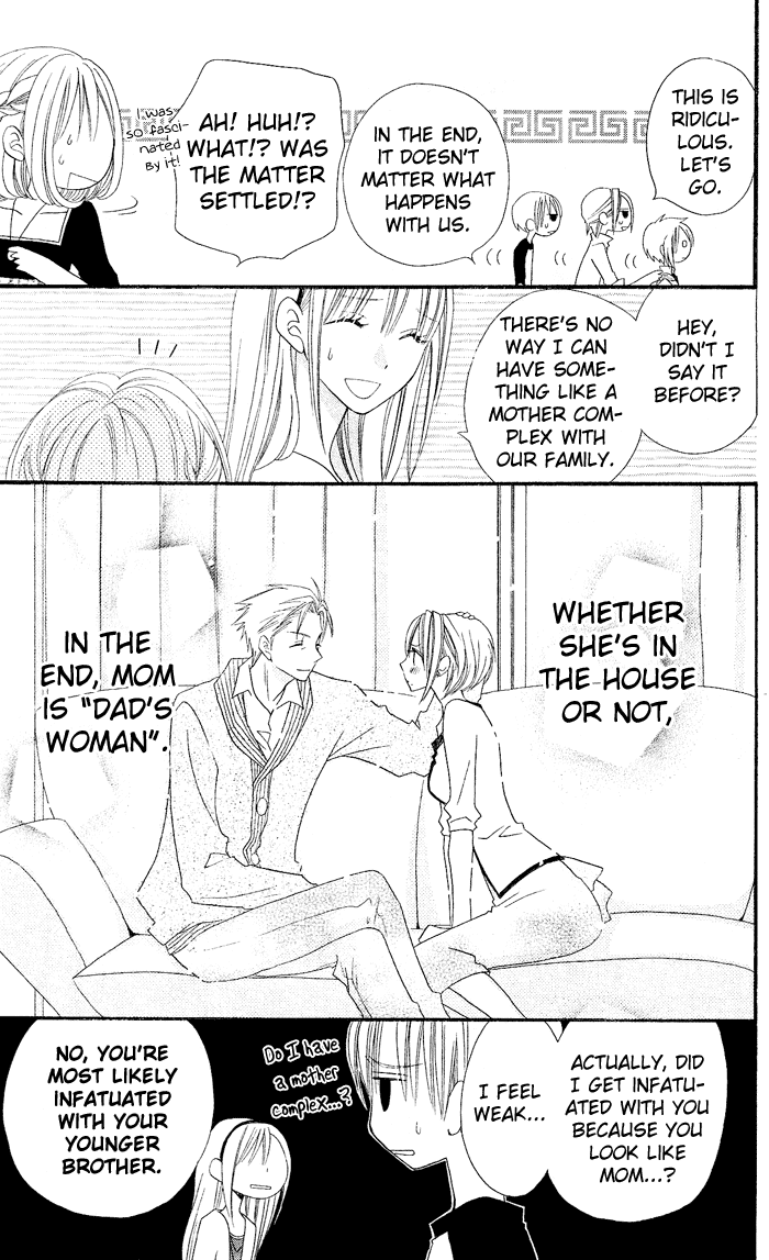 Usotsuki Lily Chapter 26 page 26 - Chapter 26