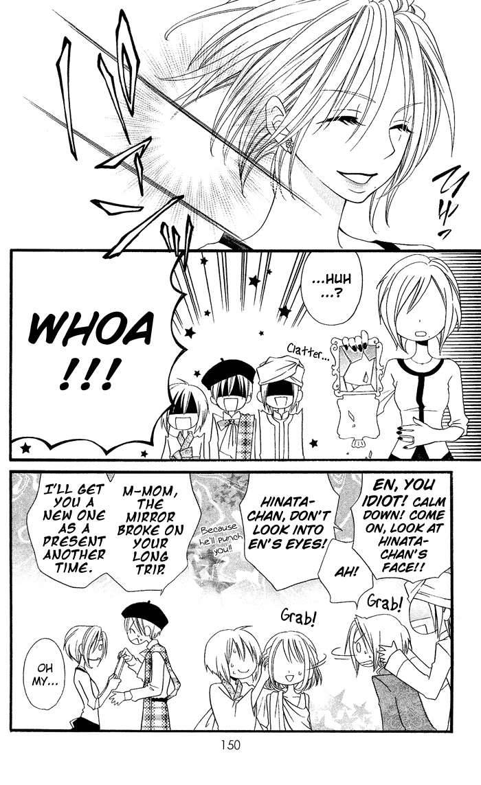 Usotsuki Lily Chapter 26 page 7 - Chapter 26
