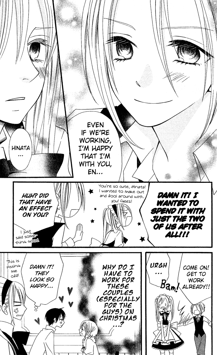 Usotsuki Lily Chapter 27 page 10 - Chapter 27