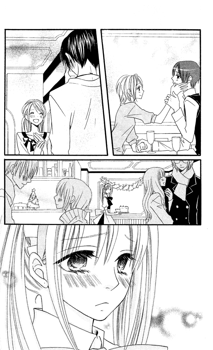 Usotsuki Lily Chapter 27 page 13 - Chapter 27