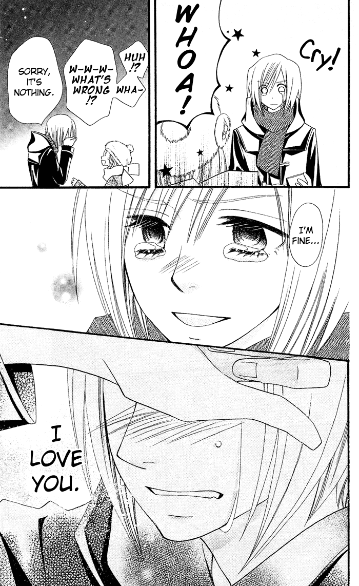 Usotsuki Lily Chapter 27 page 22 - Chapter 27