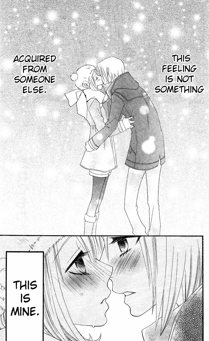Usotsuki Lily Chapter 27 page 24 - Chapter 27
