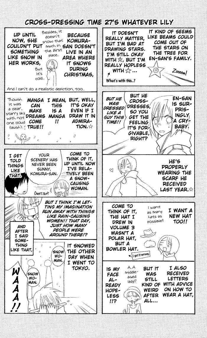 Usotsuki Lily Chapter 27 page 29 - Chapter 27