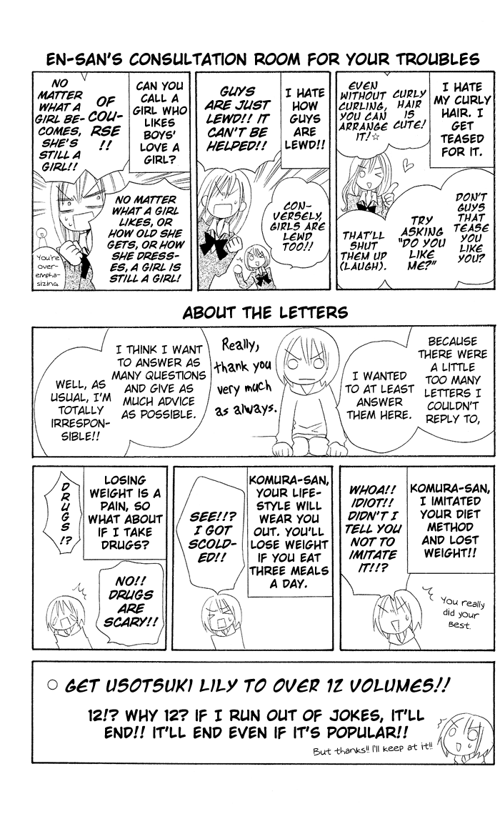 Usotsuki Lily Chapter 27 page 34 - Chapter 27