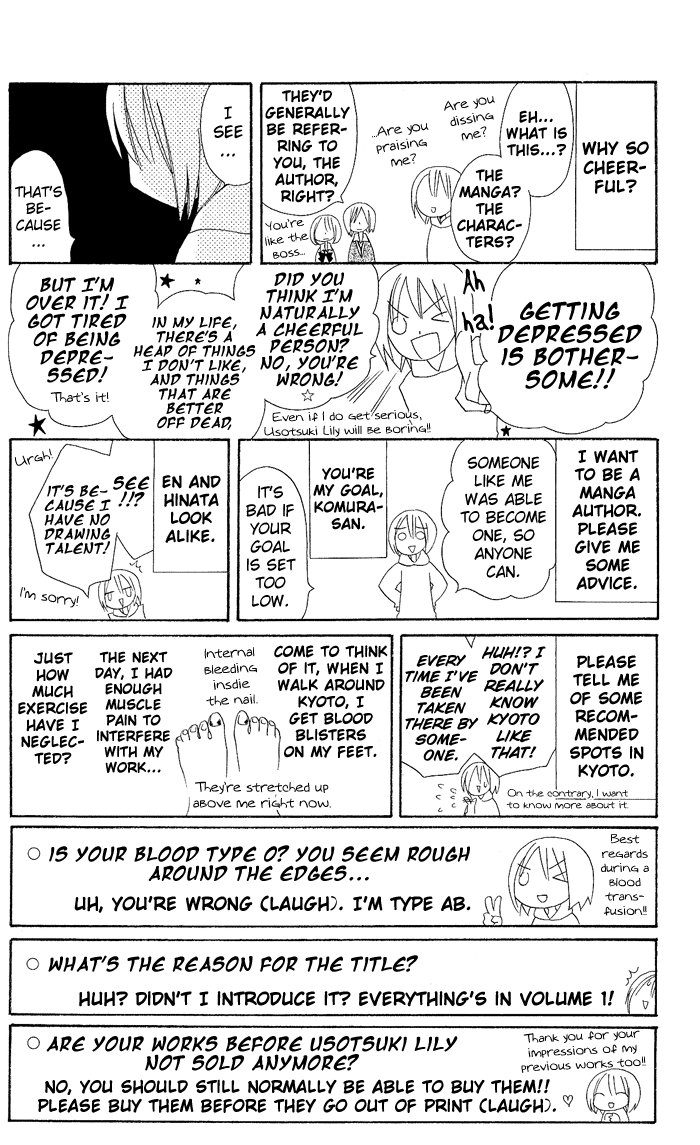 Usotsuki Lily Chapter 27 page 35 - Chapter 27
