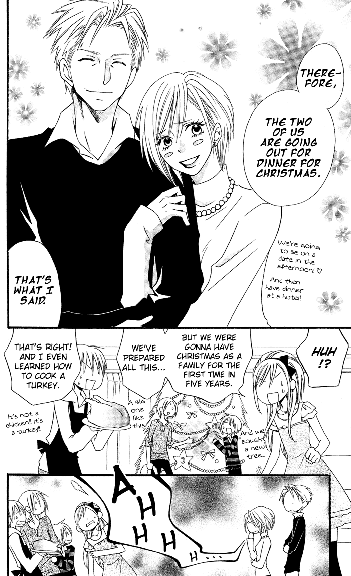 Usotsuki Lily Chapter 27 page 5 - Chapter 27