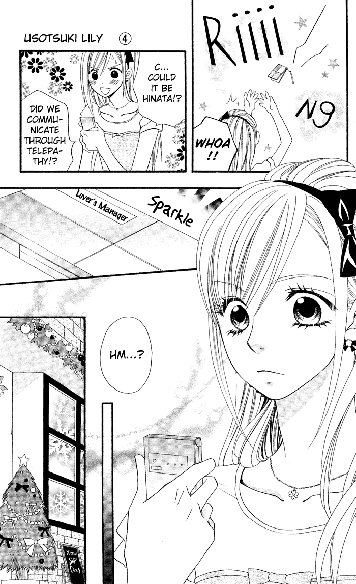 Usotsuki Lily Chapter 27 page 8 - Chapter 27