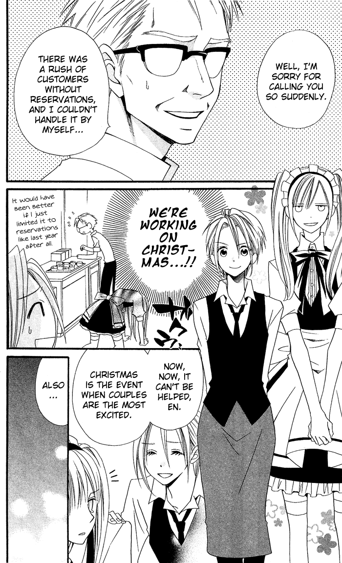 Usotsuki Lily Chapter 27 page 9 - Chapter 27