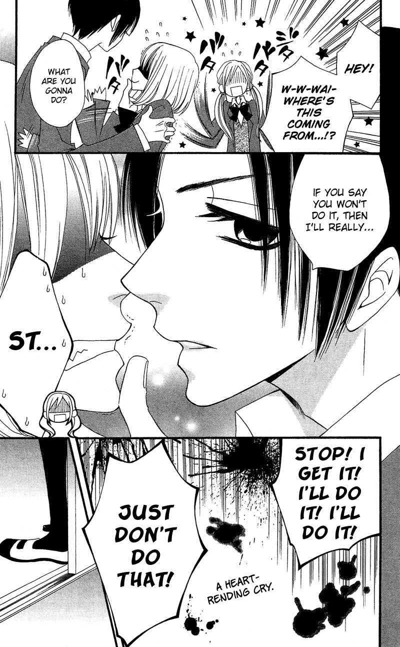 Usotsuki Lily Chapter 28 page 13 - Chapter 28