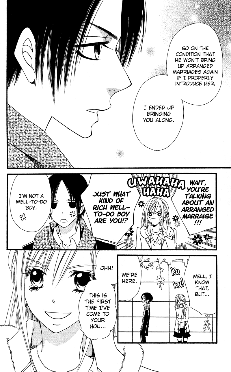Usotsuki Lily Chapter 28 page 18 - Chapter 28