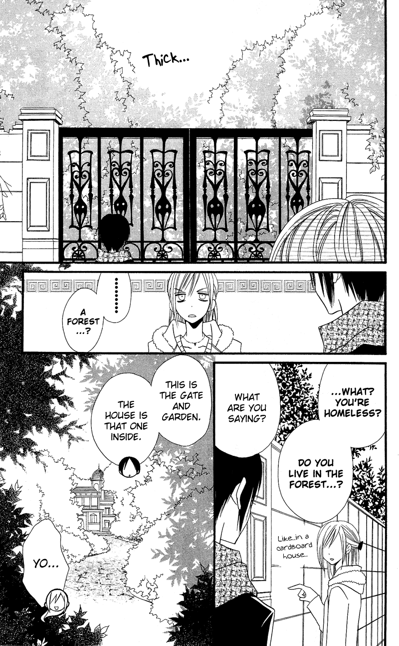 Usotsuki Lily Chapter 28 page 19 - Chapter 28
